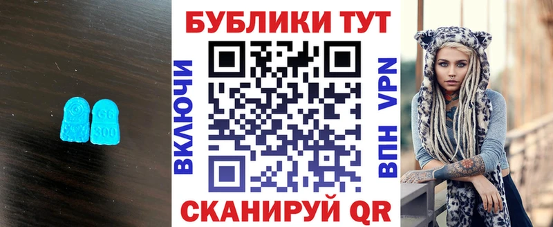 Ecstasy louis Vuitton  ОМГ ОМГ tor  Белокуриха 