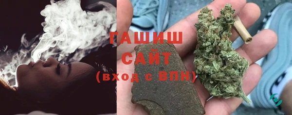 спиды Беломорск