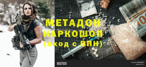 кокс Всеволожск