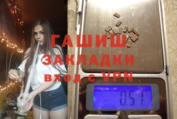 спиды Беломорск