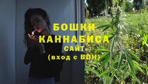 марки lsd Арсеньев