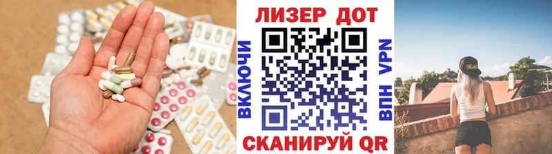 Лсд 25 экстази ecstasy  blacksprut ссылки  Белокуриха 
