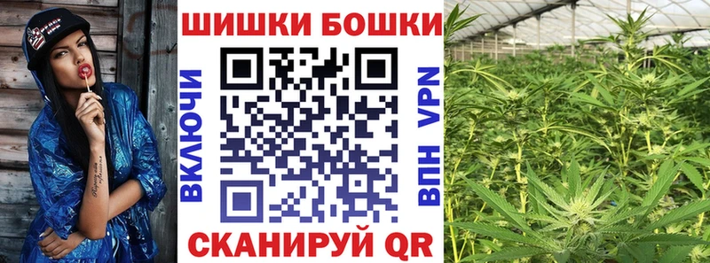 кракен рабочий сайт  Белокуриха  Конопля планчик 